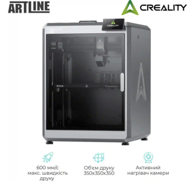 Creality 3D-принтер Creality K2 Plus