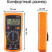 Victor Цифровий мультиметр Victor VC830L, V, A, R, Hz (VC830L)