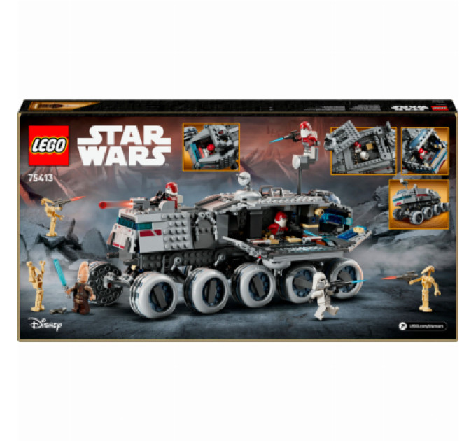 LEGO Конструктор LEGO Star Wars «Джаггернаут» Великої армії Республіки (75413)