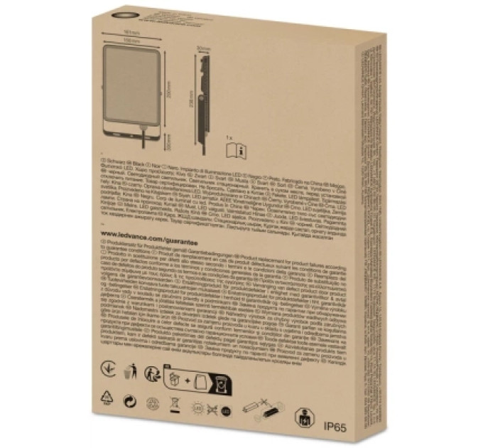 LEDVANCE Прожектор LEDVANCE FL ESSENTIAL 50W 830 BK IP65 (4058075768116)
