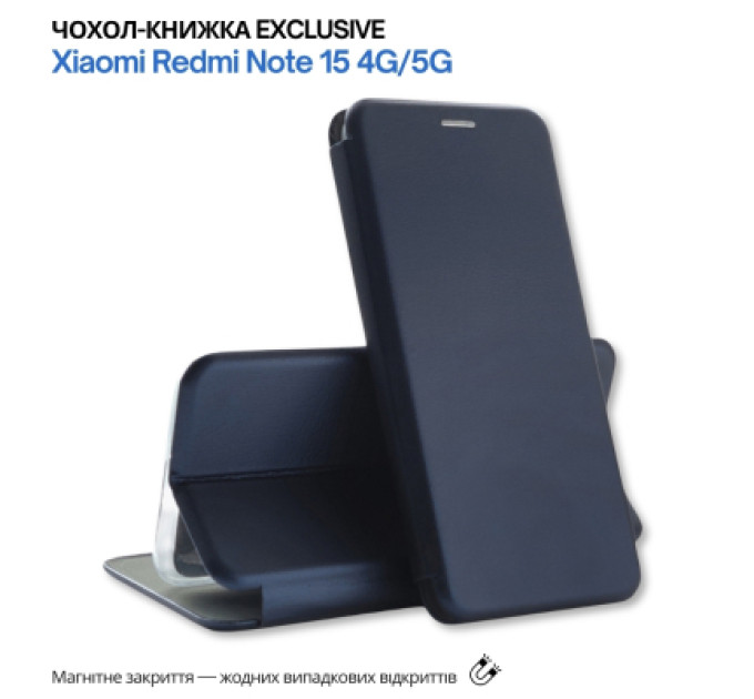 BeCover Чохол до мобільного телефона BeCover Exclusive Xiaomi Redmi Note 15 4G/5G Deep Blue (715477)