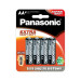 Panasonic Батарейка Panasonic Extra Heavy Duty вугільно-цинкова AA(R6) блістер, 4 шт.