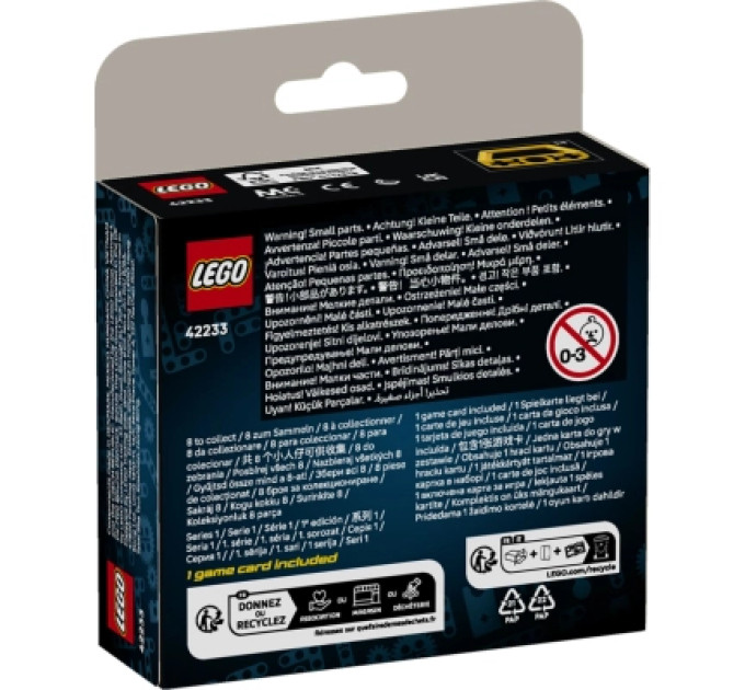 LEGO Конструктор LEGO Technic Потужні машини (42233)