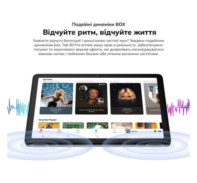 Blackview Планшет Blackview Tab 60 Pro 10.1" HD+ 8/128GB LTE Algae Green (6931548318422)