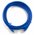 Ritar Патч-корд 50м, UTP, cat.6, CU, blue Ritar (PCR-CU6/50Be)