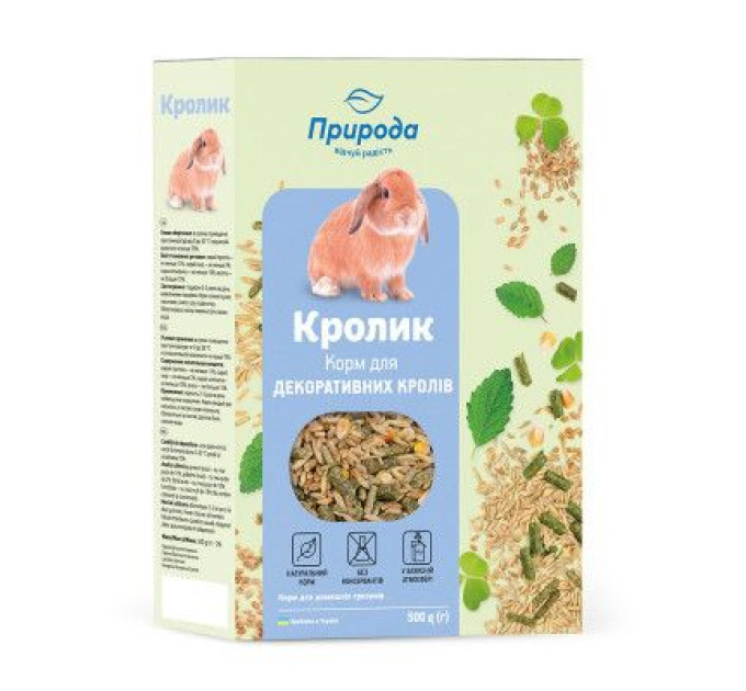 Природа Корм для гризунів Природа "Кролик" 500 г (4823082410750)