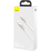 Baseus Дата кабель USB 2.0 AM to Lightning 2.0m Cafule Series Metal 2.4A White Baseus (CALJK-B02)