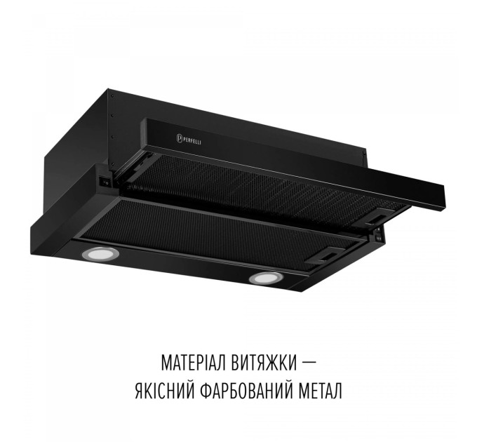 Perfelli Витяжка Perfelli TL 6622 Full BL 1000 LED