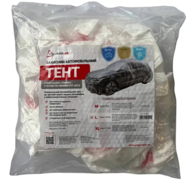 Poputchik Тент автомобільний Poputchik L 3,8 м 6,5 м (16-092-IS)