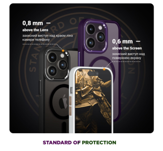 Armorstandart Чохол до мобільного телефона Armorstandart Unit MagCase Apple iPhone 17 Black (ARM86281)