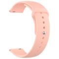 Armorstandart Ремінець до смарт-годинника Armorstandart Silicone Watch Strap 22mm Pink Sand (ARM80666)