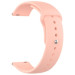 Armorstandart Ремінець до смарт-годинника Armorstandart Silicone Watch Strap 22mm Pink Sand (ARM80666)