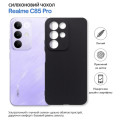 BeCover Чохол до мобільного телефона BeCover Realme C85 Pro Black (715041)