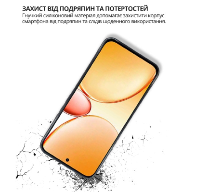 BeCover Чохол до мобільного телефона BeCover Realme C85 Pro Black (715041)