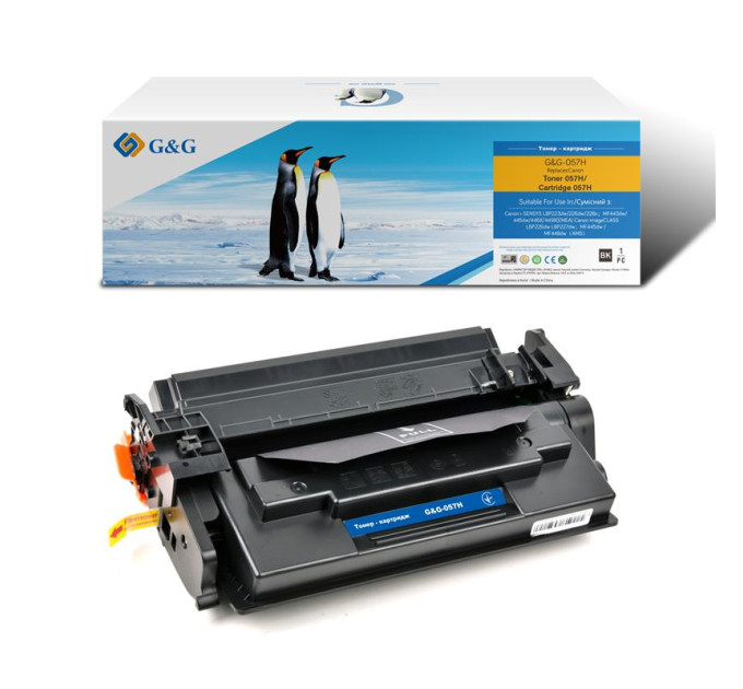 G&G Картридж G&G до Canon 057H LBP223/226/228/MF443/445/446/MF449 3010C002 Black (10000 стор) - без чіпа!