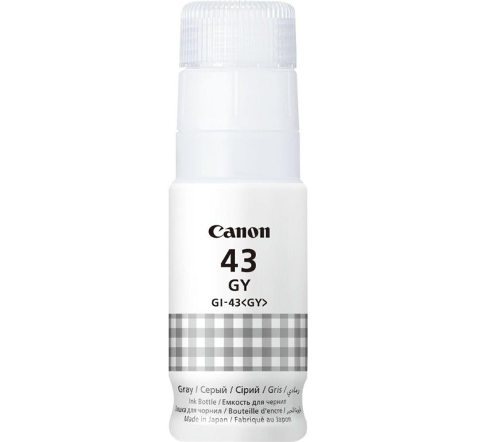 CANON supplies Контейнер з чорнилом Canon GI-43 PIXMA G540/G640 Gray