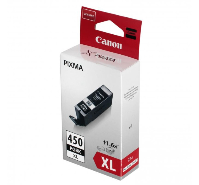 CANON supplies Картридж струменевий Canon PGI-450Bk XL PIXMA IP8740/IX6840/MG5640/MG7540/MG5440/IP7240