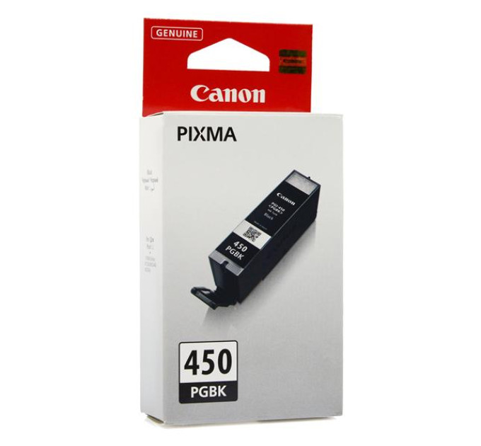 CANON supplies Картридж струменевий Canon PGI-450Bk PIXMA MG5440/MG6340