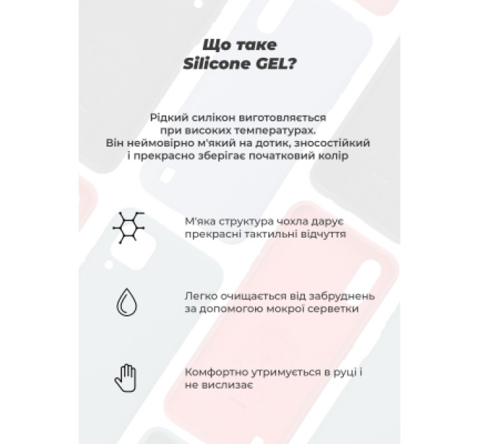 Armorstandart Чохол до мобільного телефона Armorstandart ICON для Xiaomi Poco X8 Pro 5G Black (ARM90709)