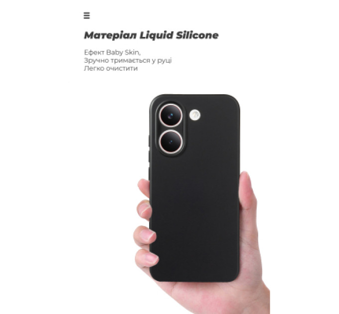 Armorstandart Чохол до мобільного телефона Armorstandart ICON для Xiaomi Poco X8 Pro 5G Black (ARM90709)