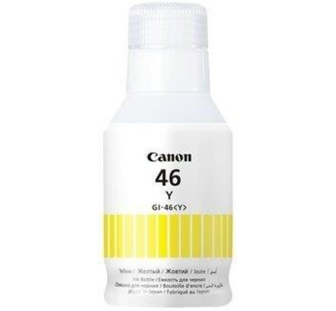 CANON supplies Контейнер з чорнилом Canon GI-46 MAXIFY GX6040/GX7040 Yellow