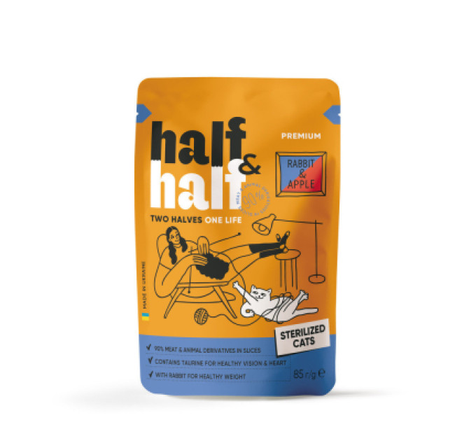 Half&Half Вологий корм для кішок Half&Half для стерилізованих з кроликом та яблуком в желе 85 г (4820261921892)