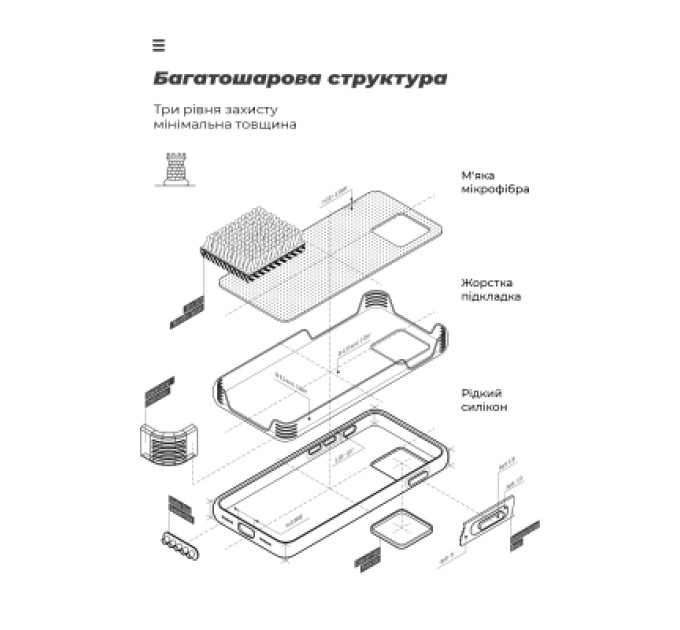 Armorstandart Чохол до мобільного телефона Armorstandart ICON Motorola G77 5G Dark Green (ARM91388)