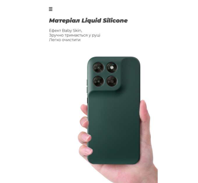Armorstandart Чохол до мобільного телефона Armorstandart ICON Motorola G77 5G Dark Green (ARM91388)