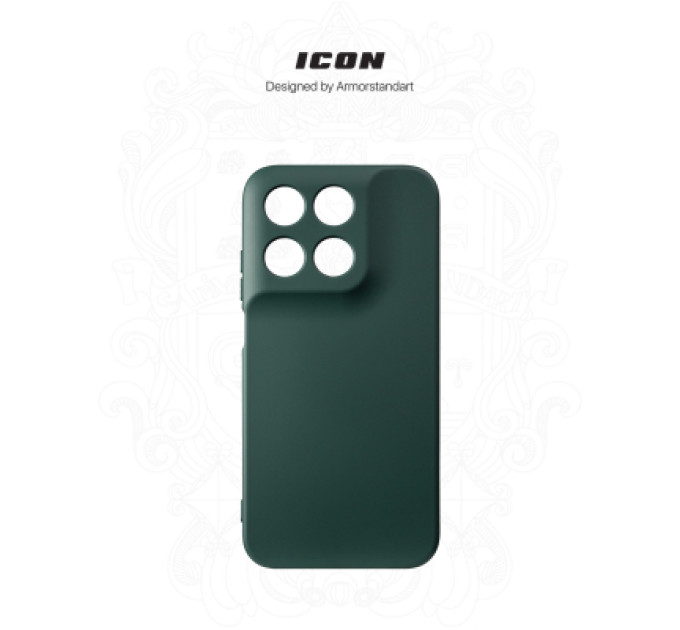 Armorstandart Чохол до мобільного телефона Armorstandart ICON Motorola G77 5G Dark Green (ARM91388)
