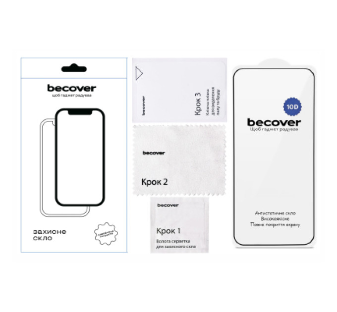 BeCover Скло захисне BeCover 10D Realme C85 Pro Black (715705)
