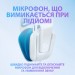 Logitech Навушники Logitech G335 Wired Gaming White (981-001018)