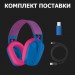 Навушники Logitech G435 Lightspeed Wireless Gaming Headset Blue (981-001062)