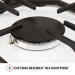 Варильна поверхня PERFELLI HGM 61424 WH