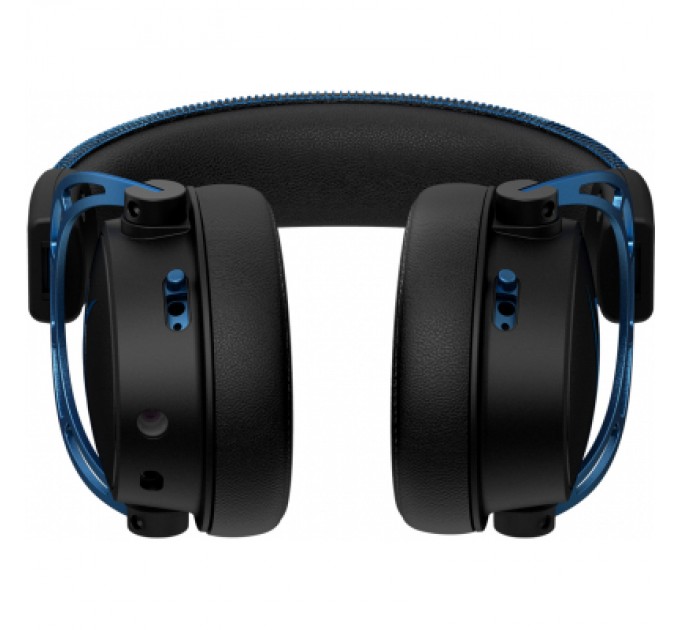 Навушники HyperX Cloud Alpha S 7.1 (4P5L3AA)
