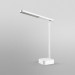 Настільна лампа LEDVANCE LED PANAN FOLD 5W 4000K (4058075747869)