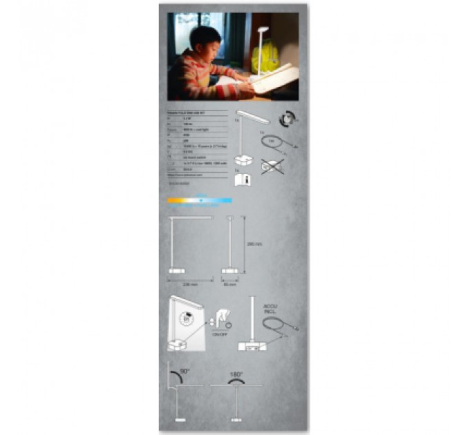 Настільна лампа LEDVANCE LED PANAN FOLD 5W 4000K (4058075747869)