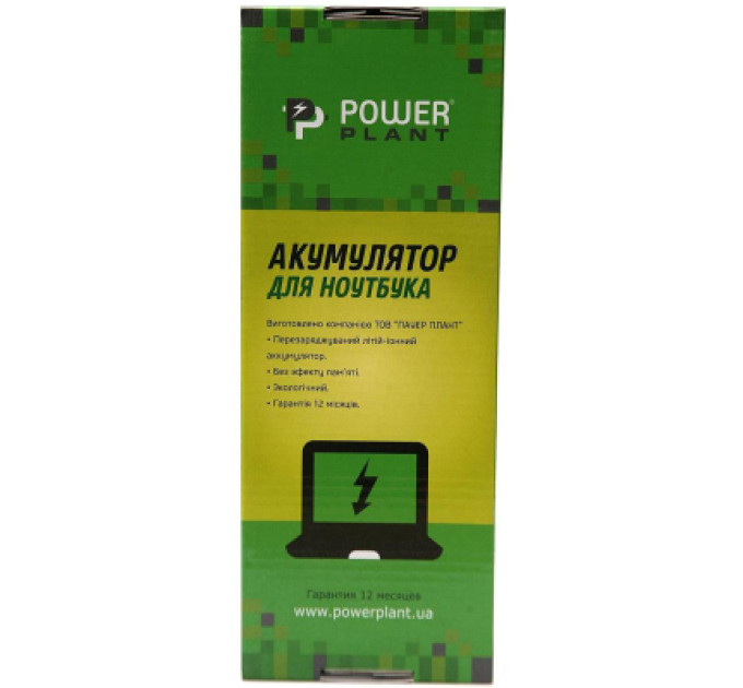 Акумулятор до ноутбука LENOVO ThinkPad X280 (01AV470) 11.4V 3900mAh PowerPlant (NB481705)