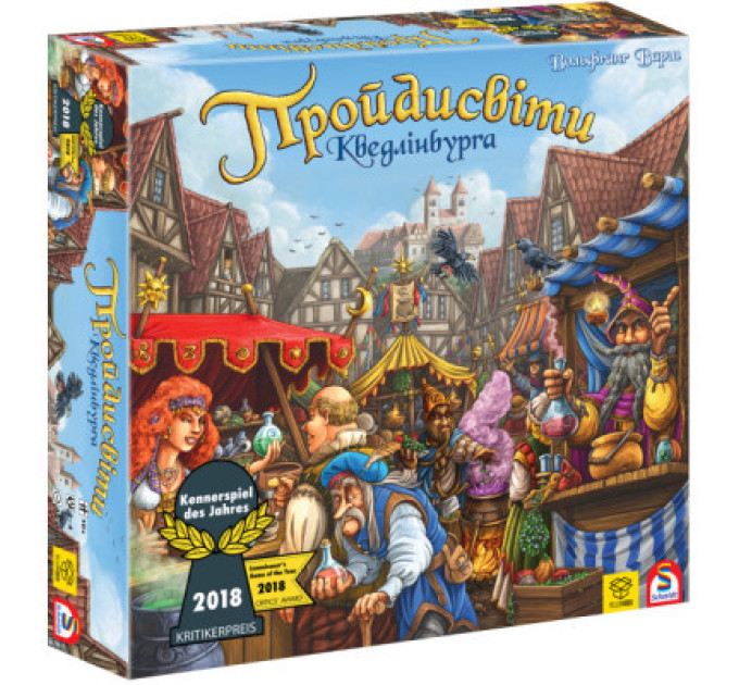 Настільна гра YellowBox Пройдисвіти Кведлінбурга (4820228590055)