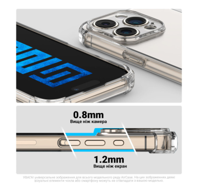Чохол до мобільного телефона Armorstandart Air Force Realme C71 4G Clear (ARM83885)