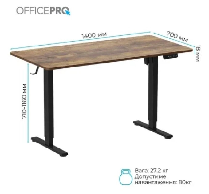 Комп'ютерний стіл OfficePro ODE1470DW Dark Wood/Black (ODE1470DW)
