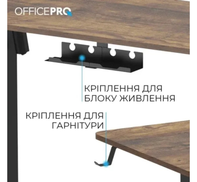 Комп'ютерний стіл OfficePro ODE1470DW Dark Wood/Black (ODE1470DW)