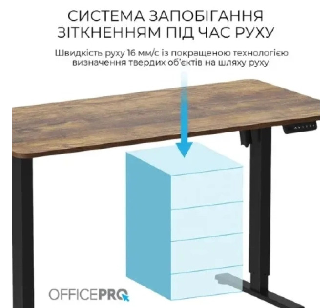 Комп'ютерний стіл OfficePro ODE1470DW Dark Wood/Black (ODE1470DW)
