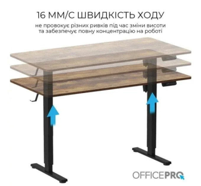 Комп'ютерний стіл OfficePro ODE1470DW Dark Wood/Black (ODE1470DW)