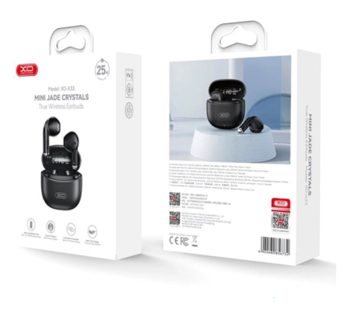 Навушники XO Х33 Black (X33.black)