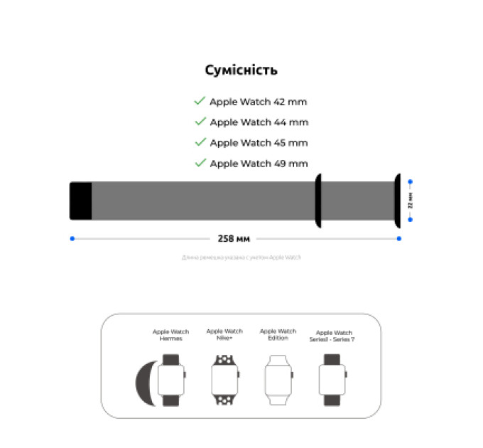 Ремінець до смарт-годинника Armorstandart Nylon Band для Apple Watch 49/46/45/44/42 (Series 1-3) Midnight (ARM74217)