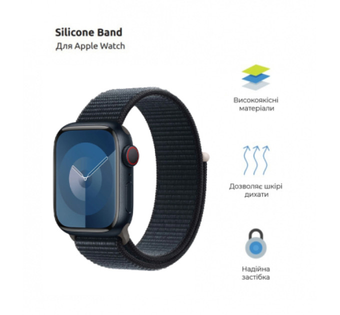 Ремінець до смарт-годинника Armorstandart Nylon Band для Apple Watch 49/46/45/44/42 (Series 1-3) Midnight (ARM74217)