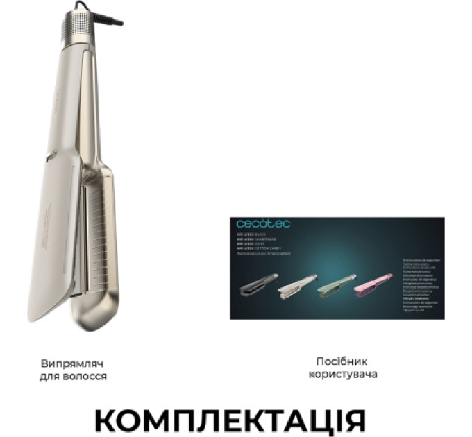 Стайлер Cecotec Air Lisse Champagne (A01_EU01_100989)