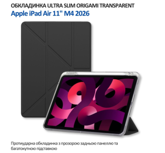 BeCover Чохол до планшета BeCover Ultra Slim Origami Transparent Apple iPad Air 11" M4 2026 Black (715183)