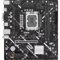 Материнська плата ASUS PRIME H810M-K