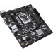 Материнська плата ASUS PRIME H810M-K